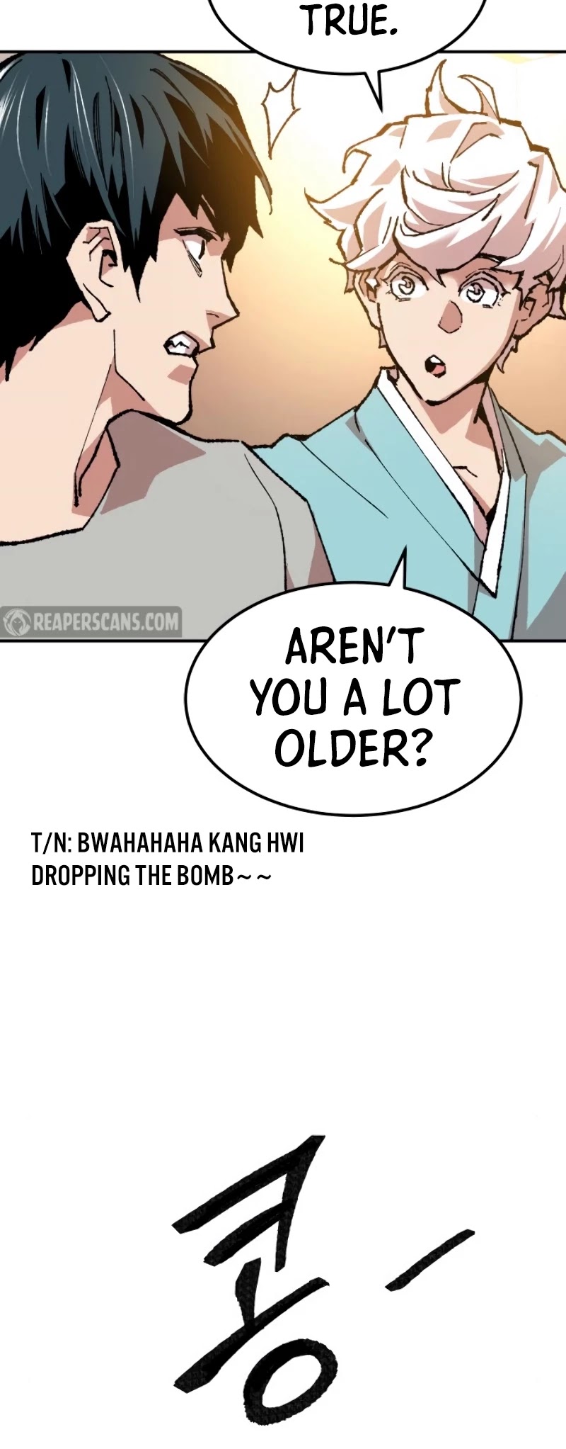 Limit Breaker Chapter 17 page 73 - Chapter 17