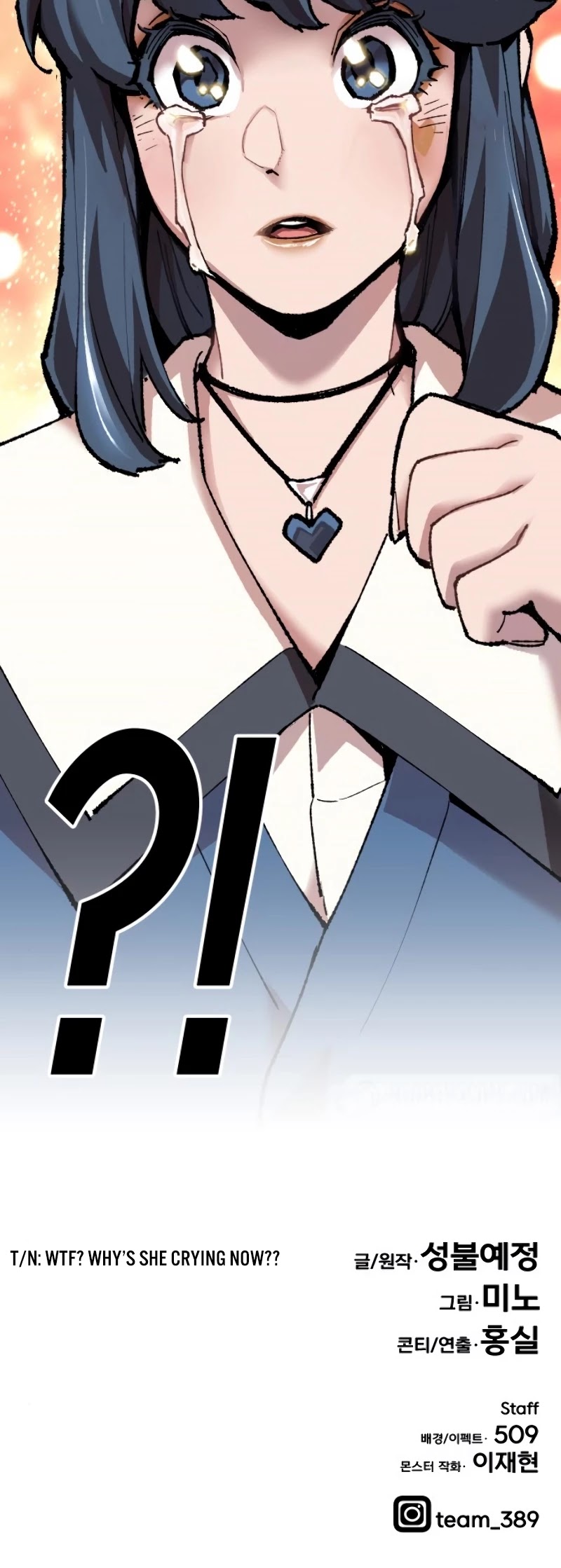 Limit Breaker Chapter 17 page 84 - Chapter 17