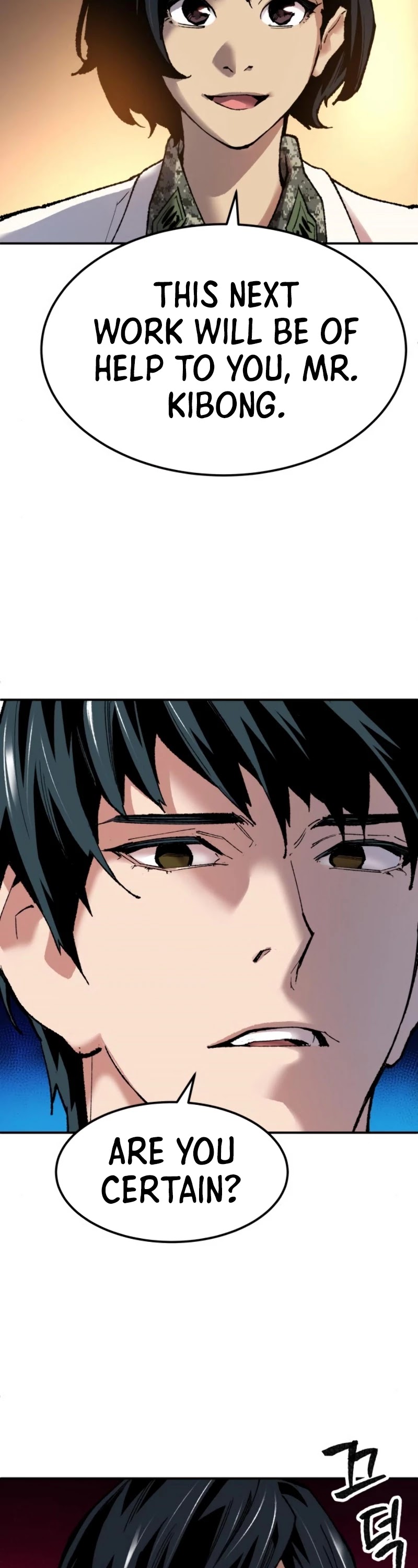 Limit Breaker Chapter 18 page 25 - Chapter 18