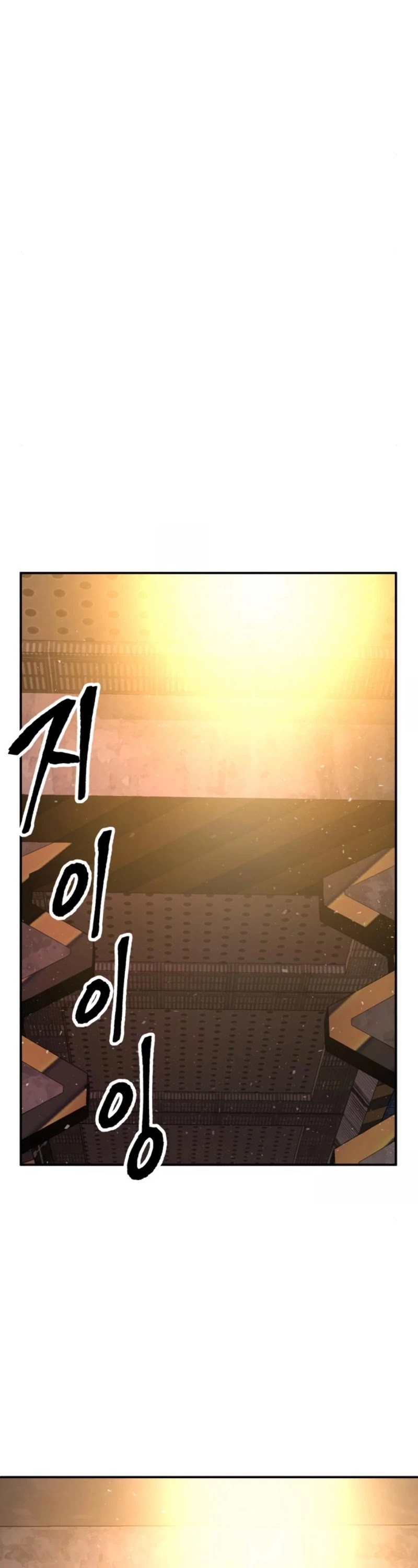 Limit Breaker Chapter 18 page 34 - Chapter 18