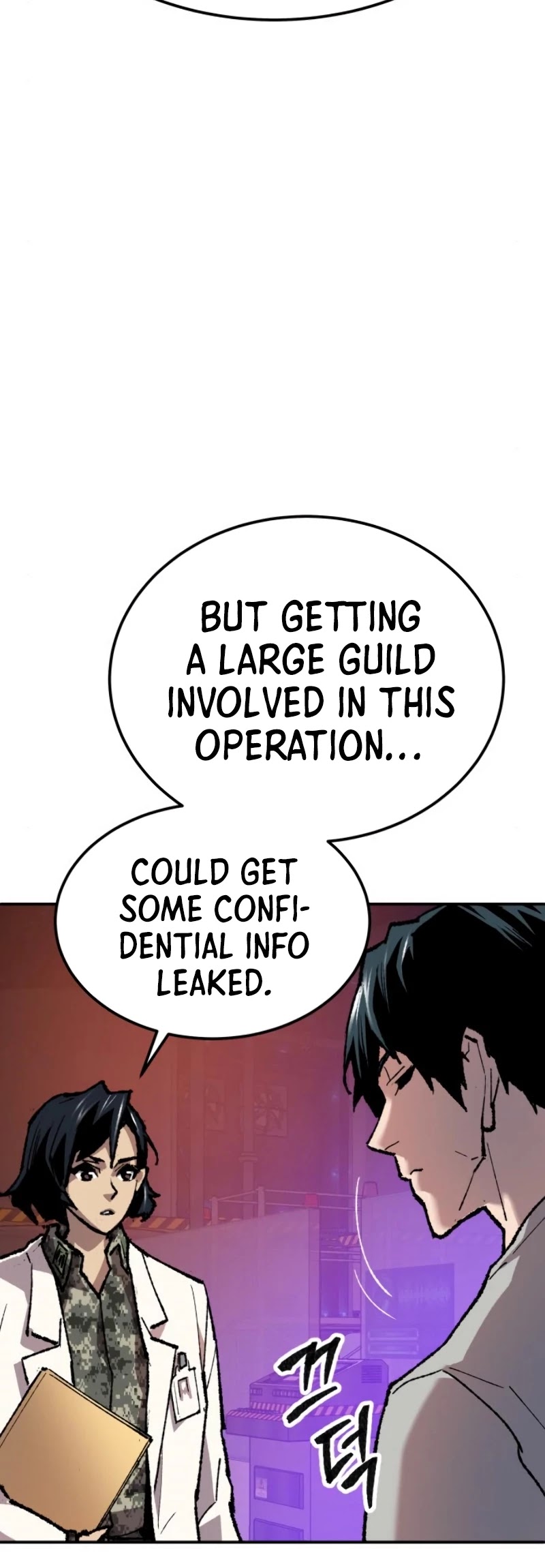 Limit Breaker Chapter 18 page 58 - Chapter 18
