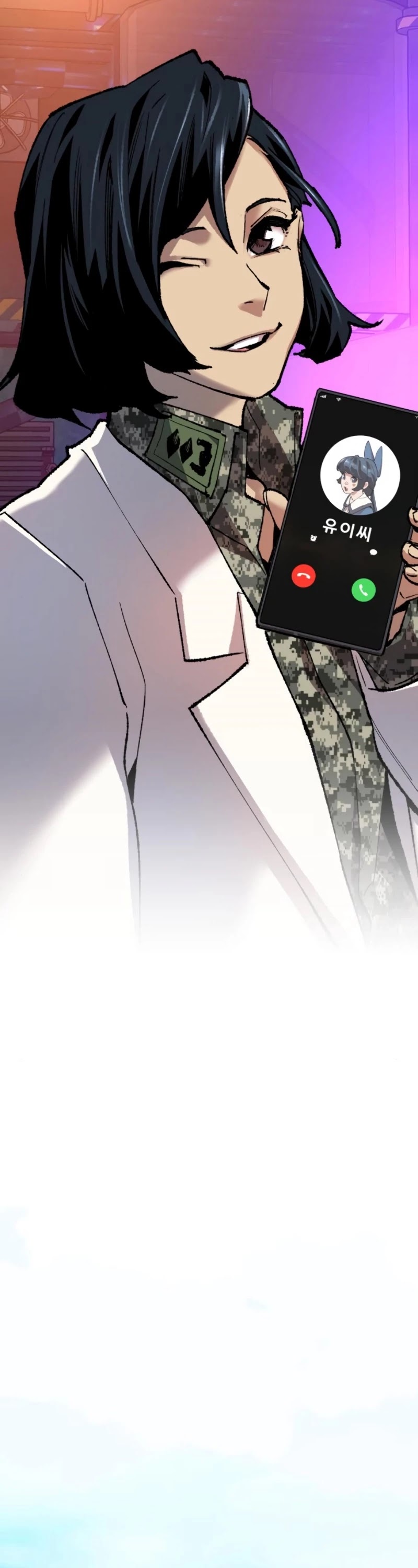 Limit Breaker Chapter 18 page 64 - Chapter 18