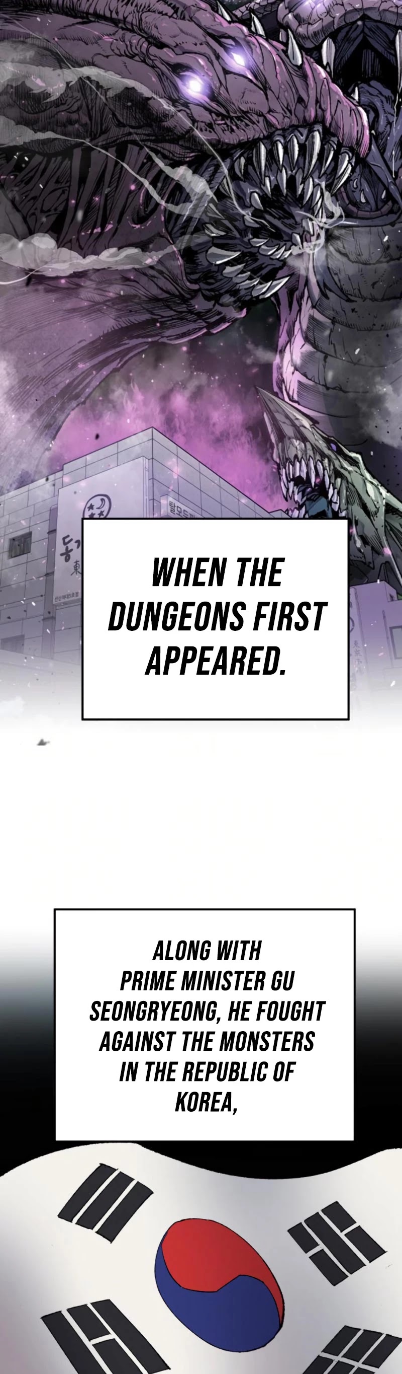 Limit Breaker Chapter 19 page 13 - Chapter 19