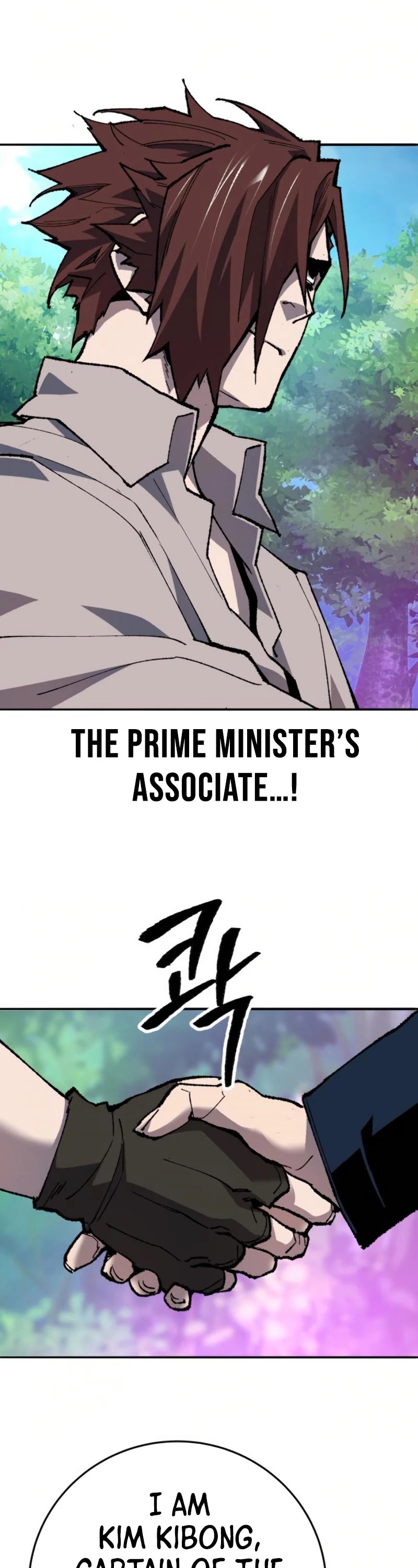 Limit Breaker Chapter 19 page 16 - Chapter 19