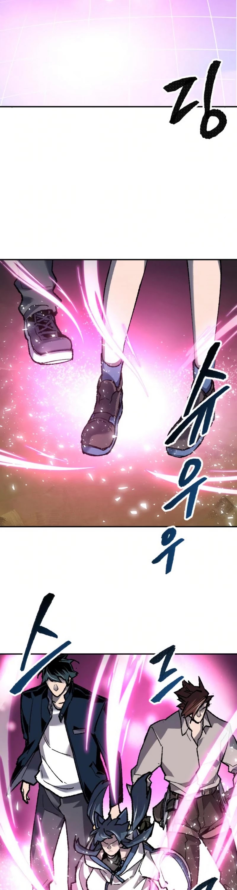 Limit Breaker Chapter 19 page 43 - Chapter 19