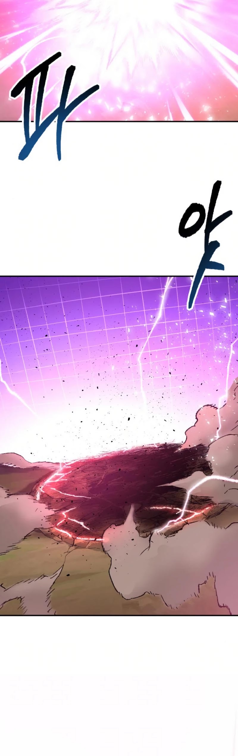 Limit Breaker Chapter 19 page 45 - Chapter 19