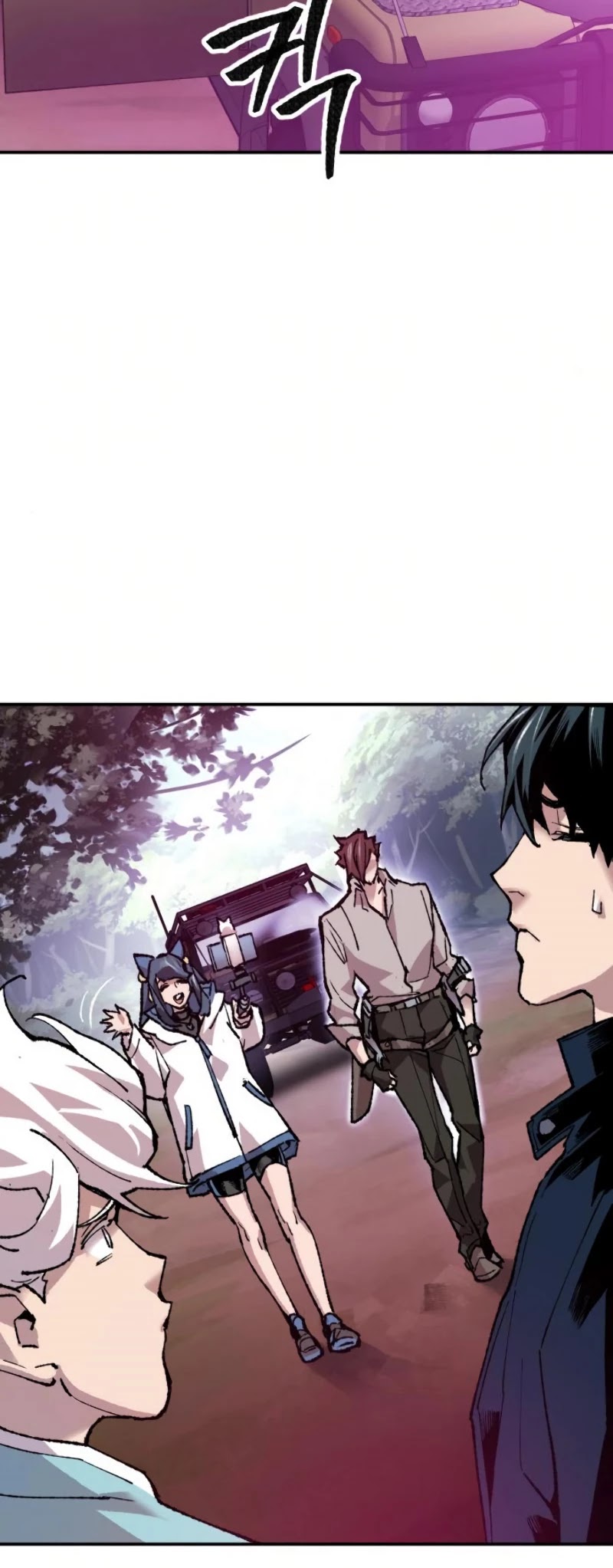 Limit Breaker Chapter 19 page 5 - Chapter 19