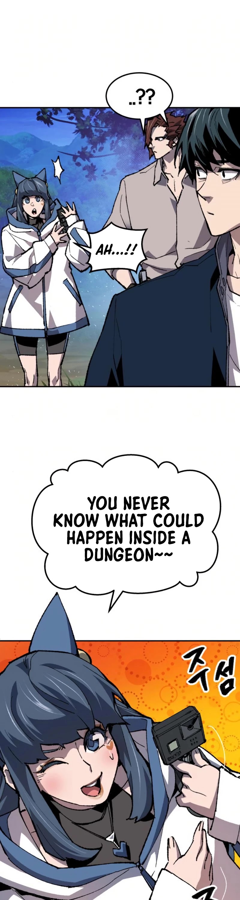 Limit Breaker Chapter 19 page 51 - Chapter 19