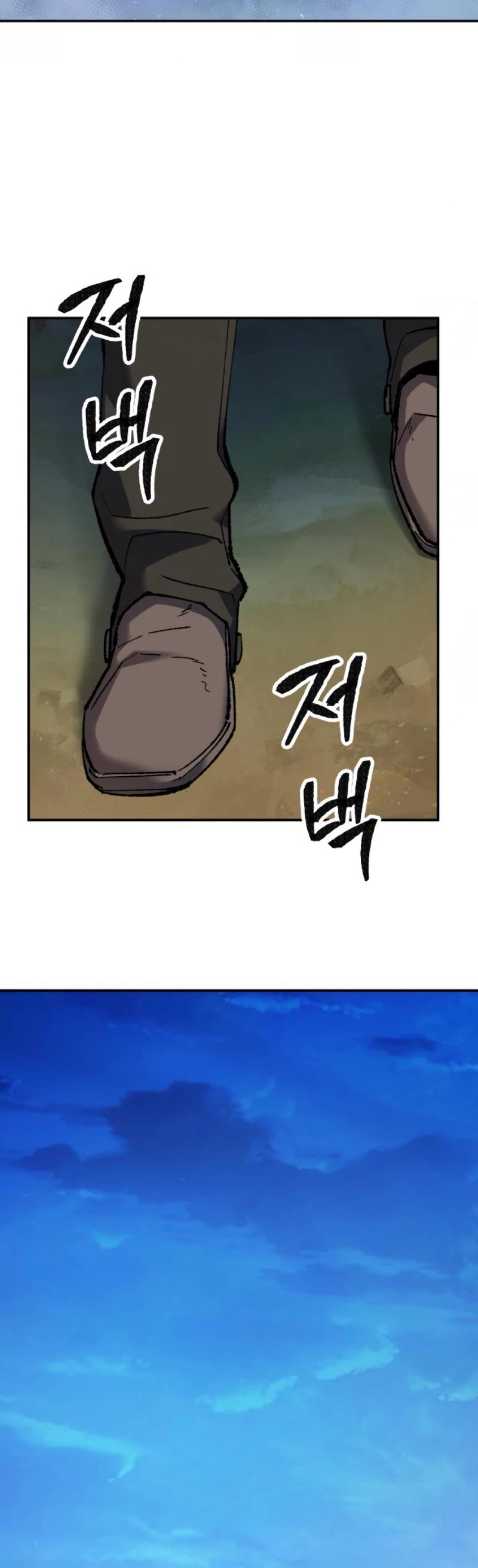 Limit Breaker Chapter 19 page 53 - Chapter 19