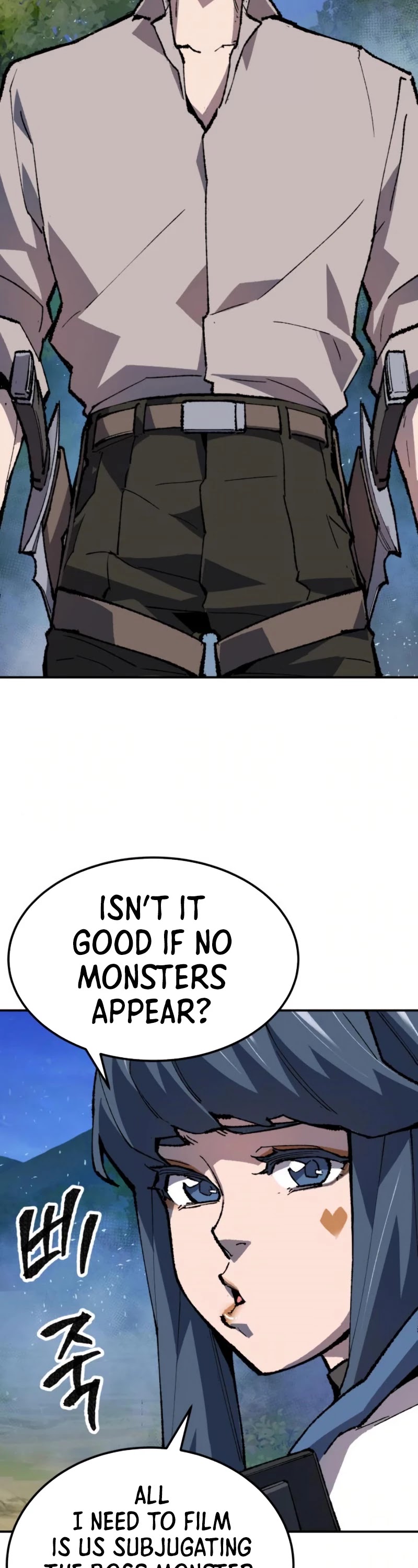 Limit Breaker Chapter 19 page 56 - Chapter 19