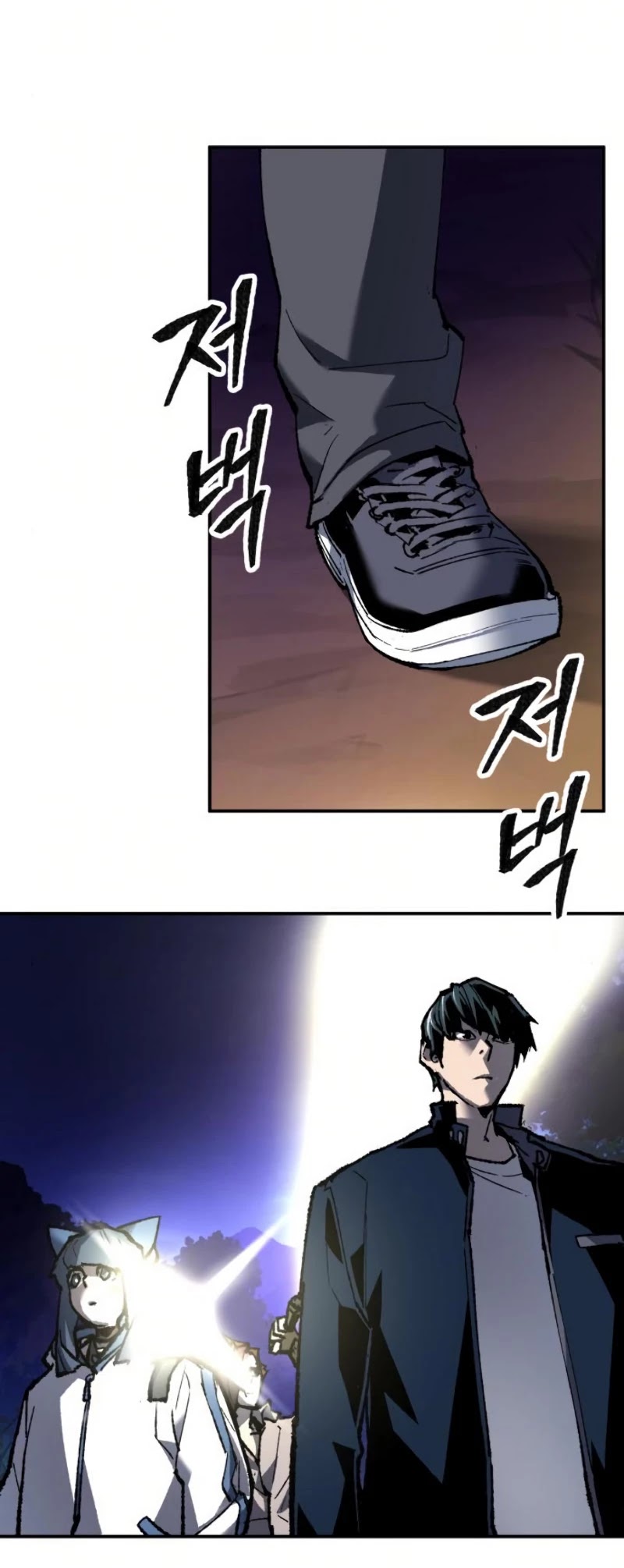 Limit Breaker Chapter 19 page 62 - Chapter 19