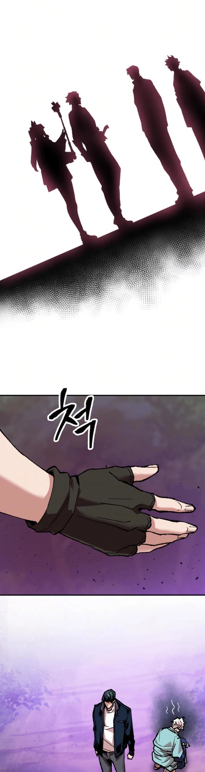 Limit Breaker Chapter 19 page 7 - Chapter 19