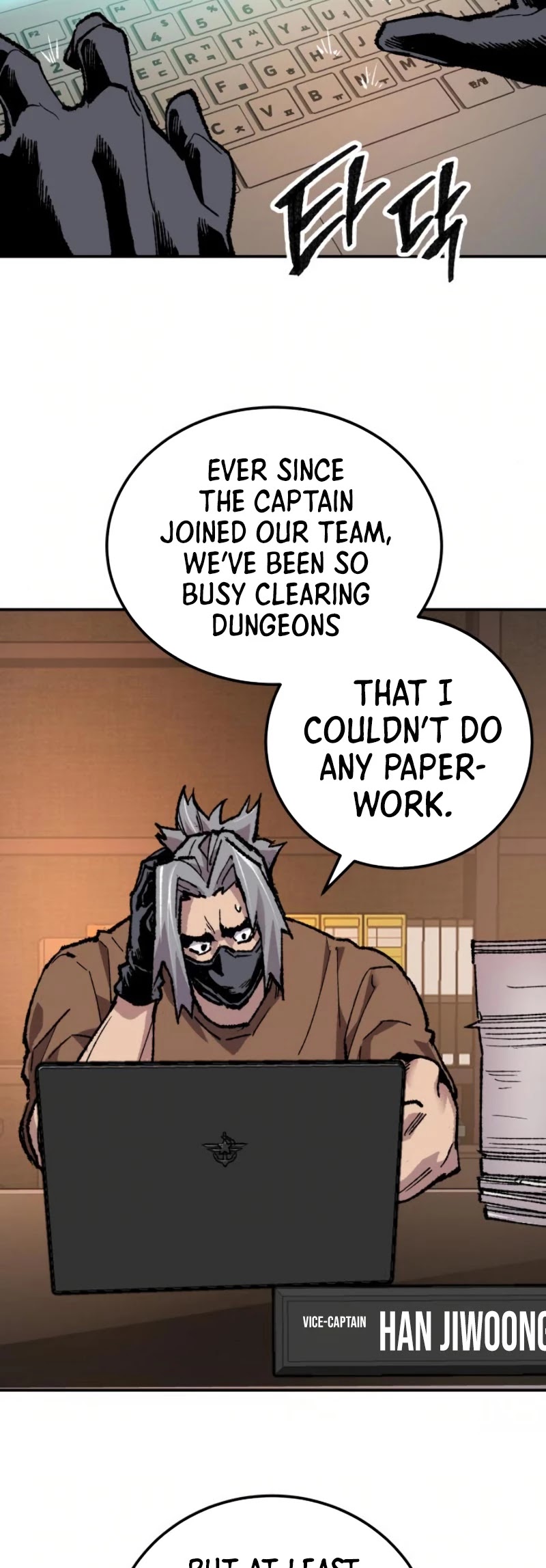 Limit Breaker Chapter 19 page 73 - Chapter 19