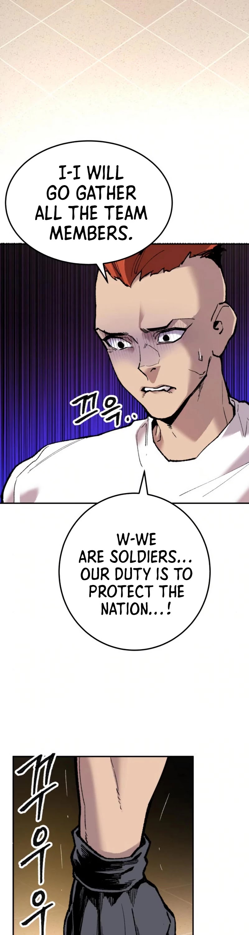 Limit Breaker Chapter 19 page 81 - Chapter 19