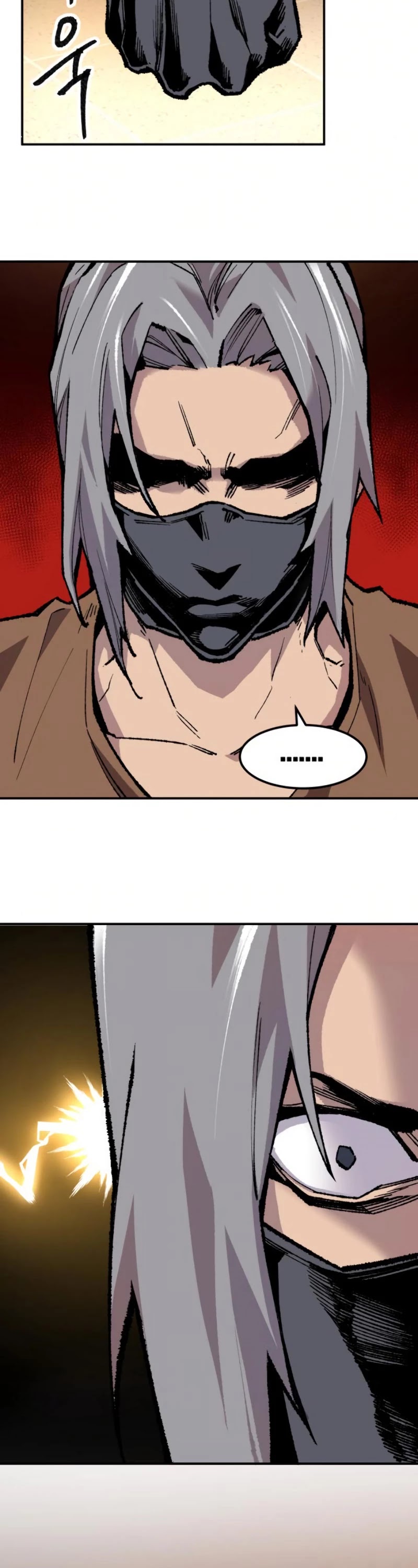 Limit Breaker Chapter 19 page 82 - Chapter 19