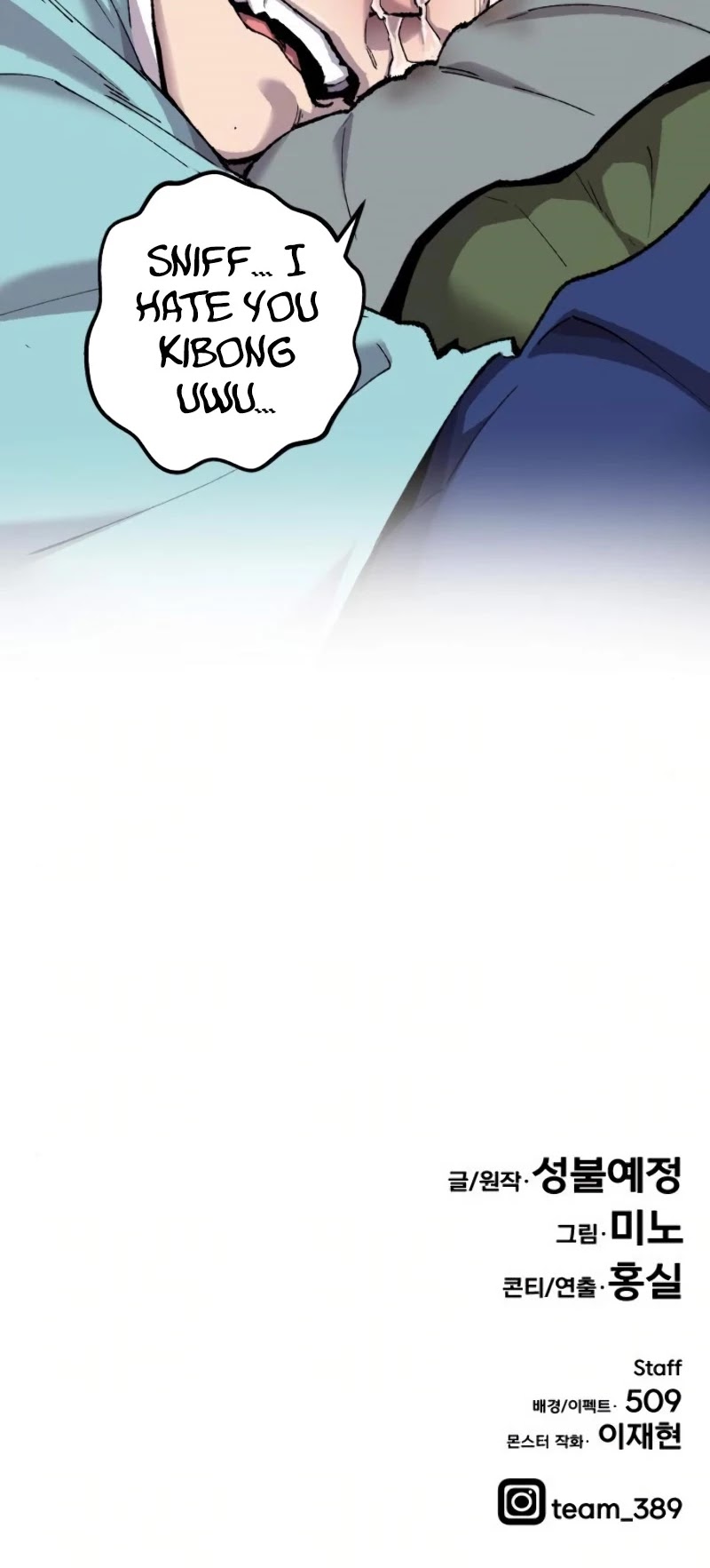 Limit Breaker Chapter 19 page 87 - Chapter 19