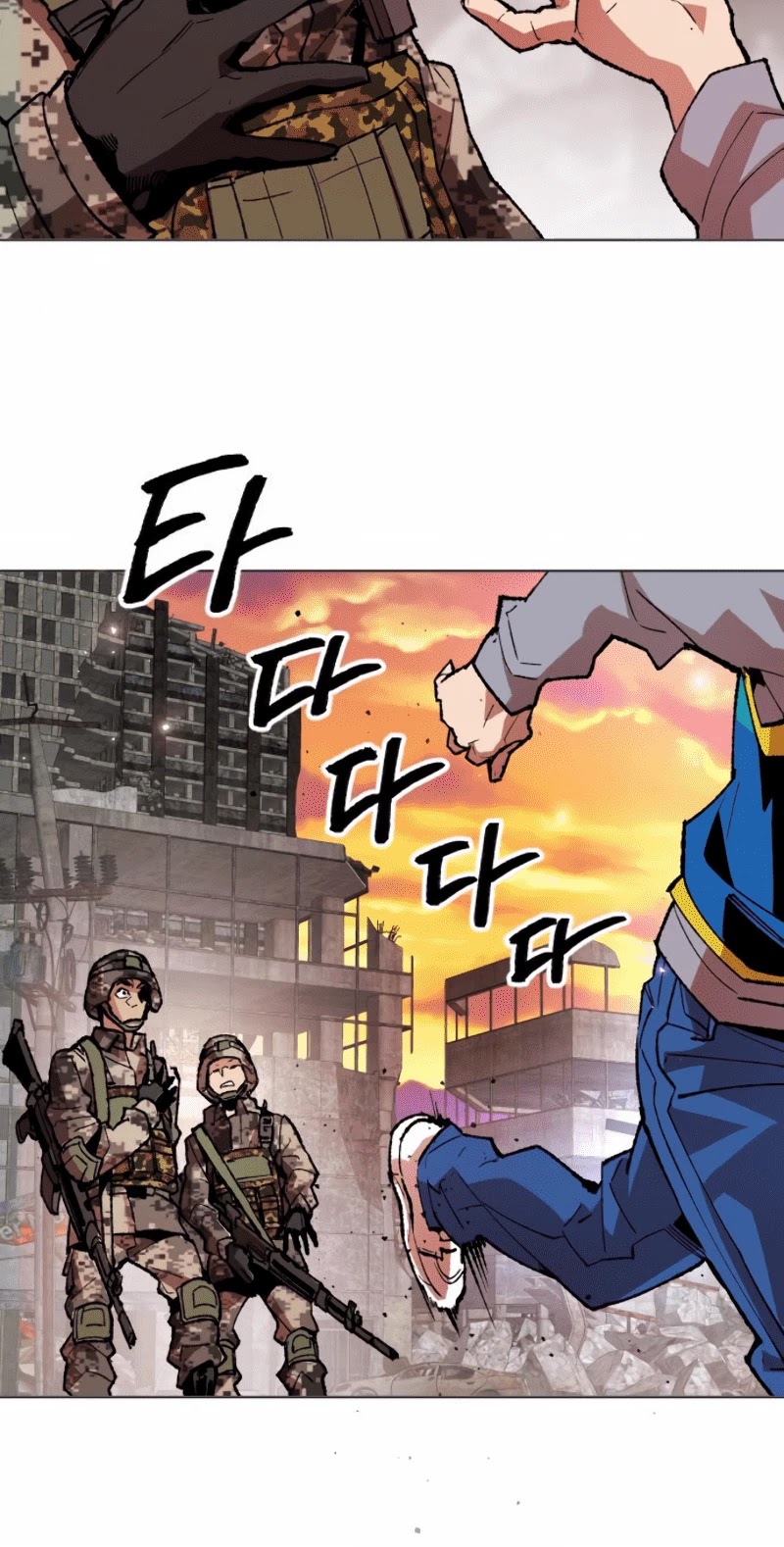 Limit Breaker Chapter 2 page 20 - Chapter 2