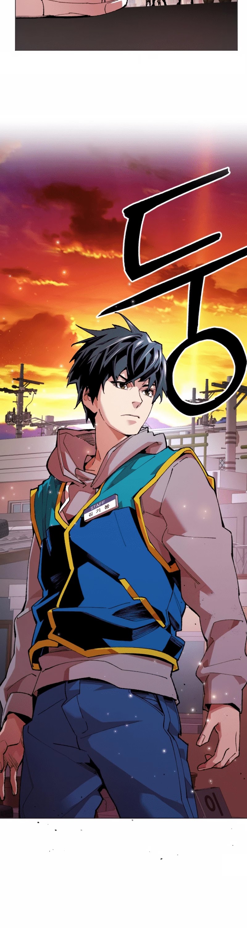 Limit Breaker Chapter 2 page 31 - Chapter 2