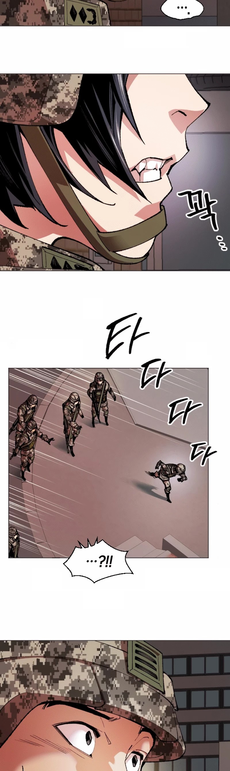 Limit Breaker Chapter 2 page 49 - Chapter 2