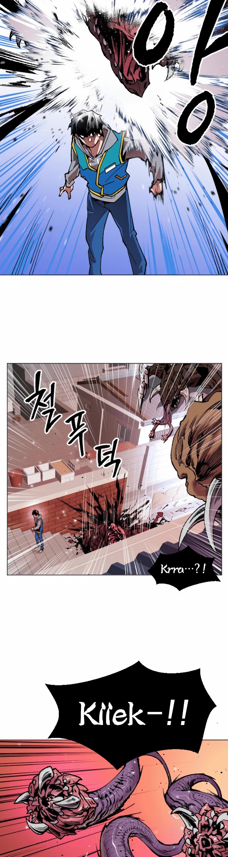 Limit Breaker Chapter 2 page 55 - Chapter 2