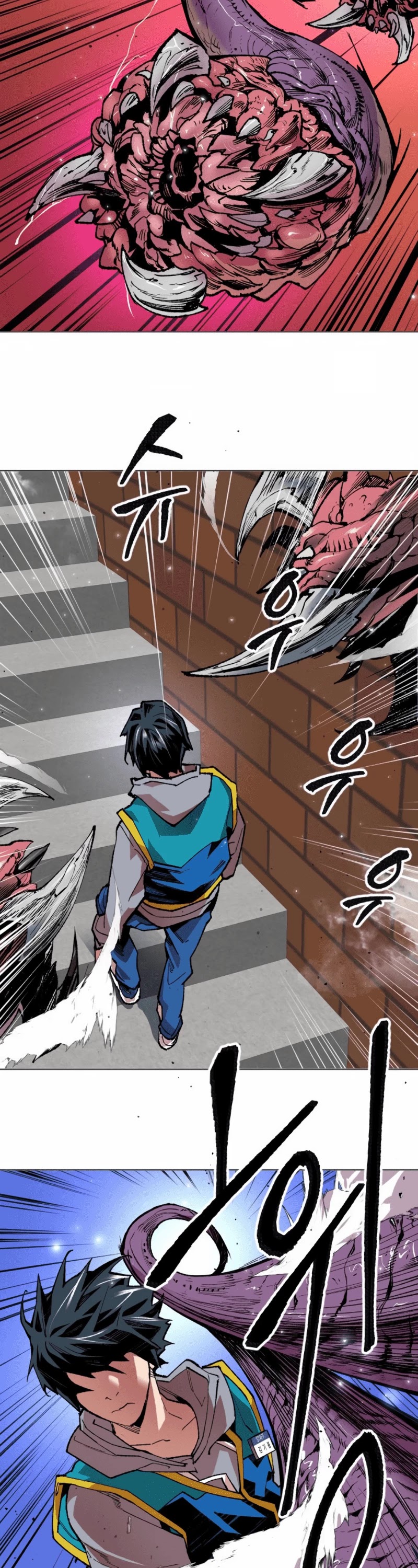 Limit Breaker Chapter 2 page 56 - Chapter 2