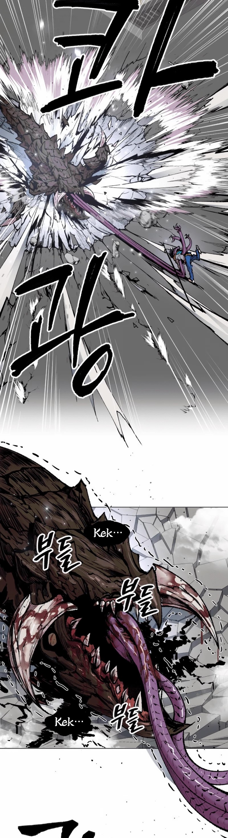 Limit Breaker Chapter 2 page 58 - Chapter 2