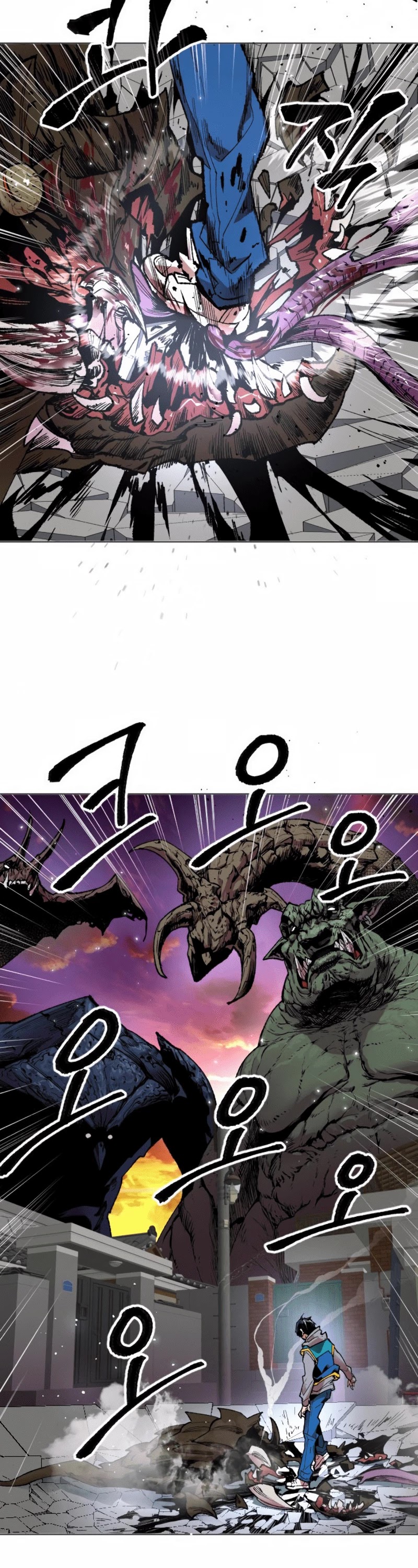 Limit Breaker Chapter 2 page 59 - Chapter 2