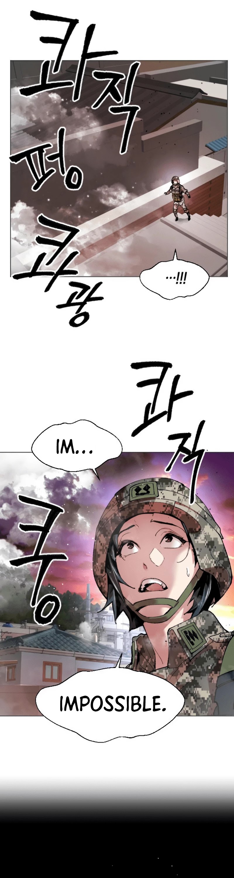 Limit Breaker Chapter 2 page 70 - Chapter 2