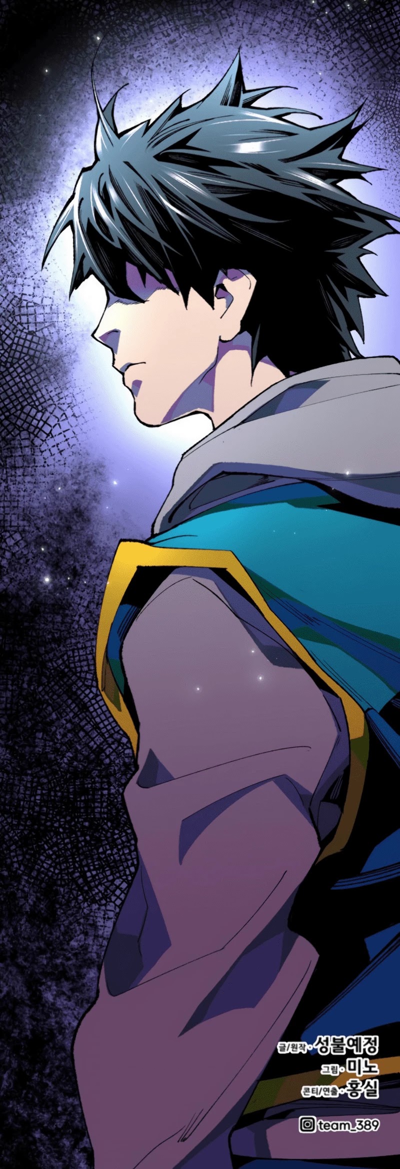 Limit Breaker Chapter 2 page 72 - Chapter 2