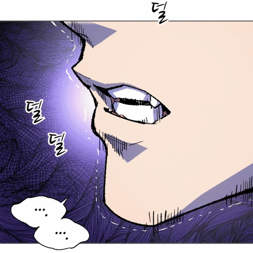 Limit Breaker Chapter 2 cover
