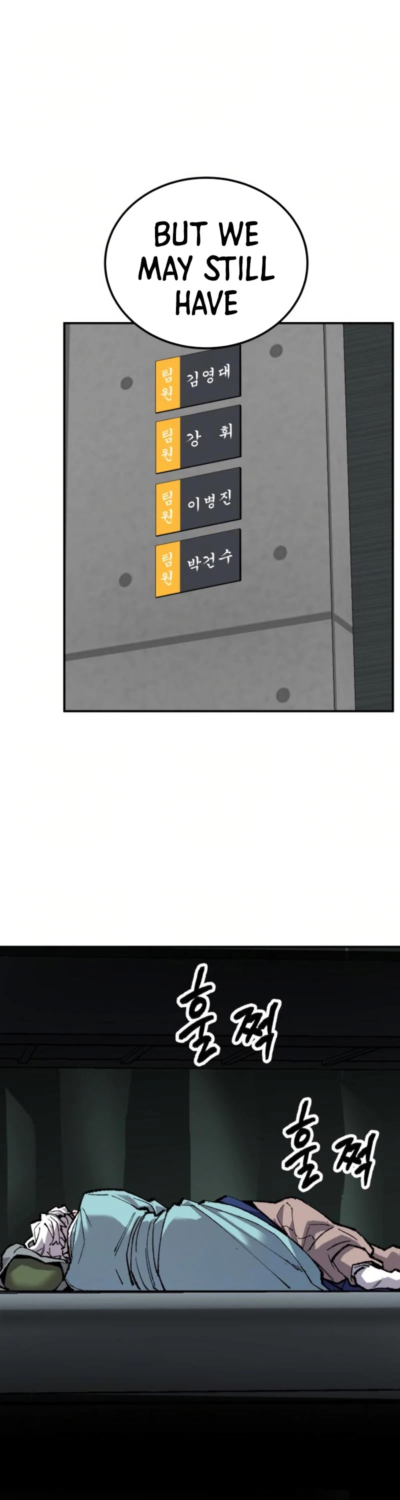 Limit Breaker Chapter 20 page 10 - Chapter 20