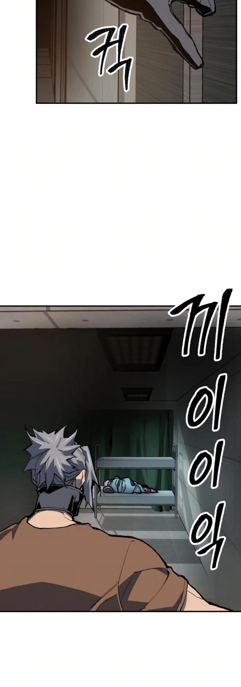 Limit Breaker Chapter 20 page 16 - Chapter 20