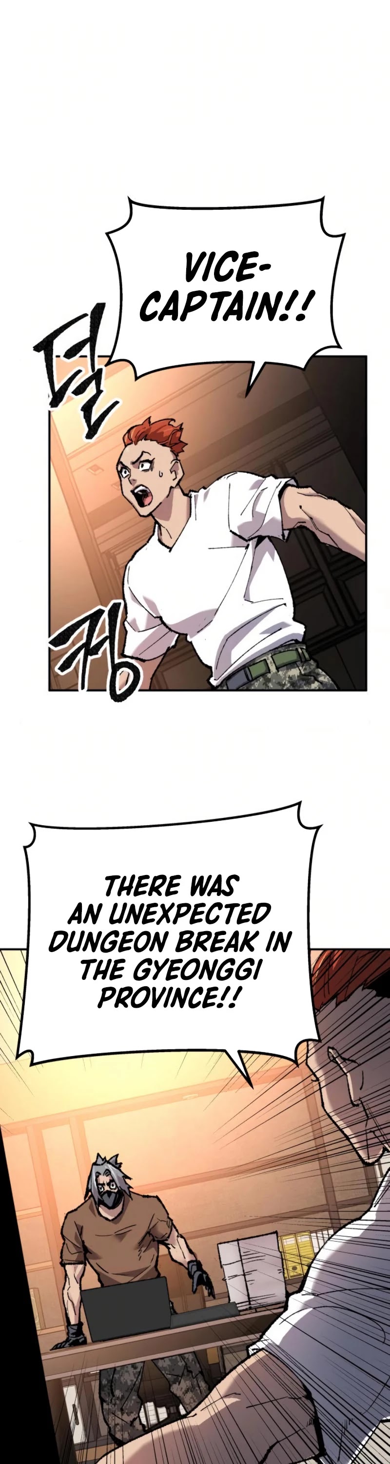 Limit Breaker Chapter 20 page 2 - Chapter 20