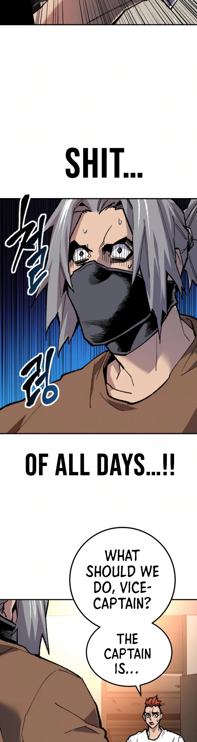 Limit Breaker Chapter 20 page 3 - Chapter 20