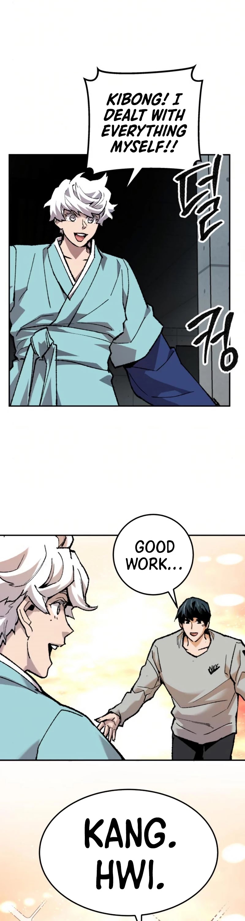 Limit Breaker Chapter 20 page 31 - Chapter 20