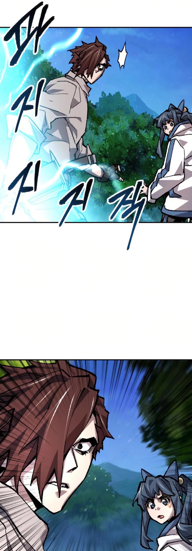 Limit Breaker Chapter 20 page 48 - Chapter 20