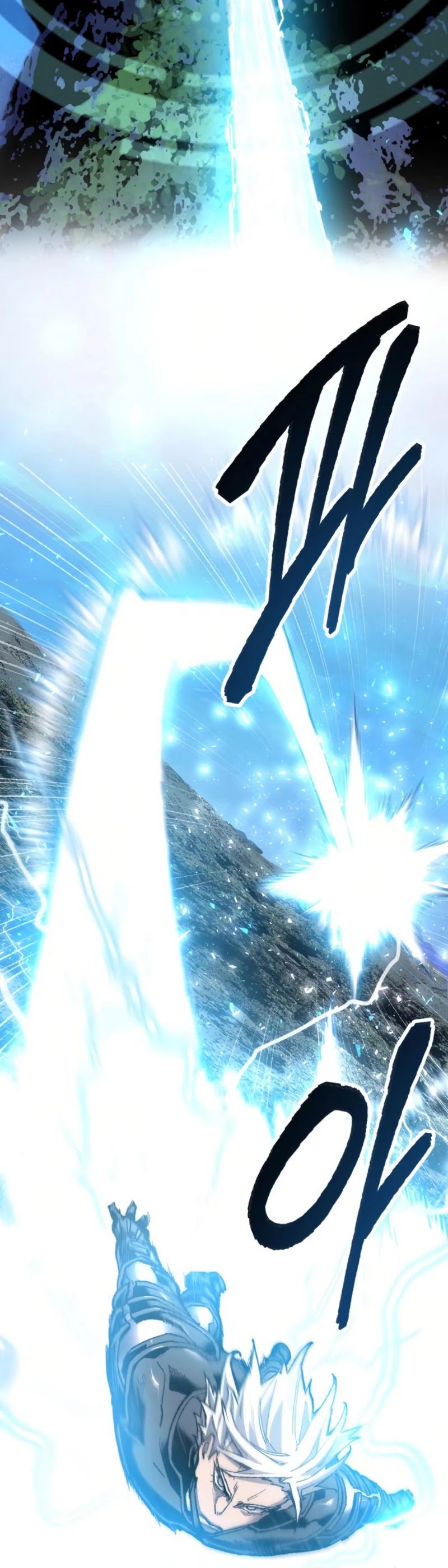 Limit Breaker Chapter 20 page 57 - Chapter 20
