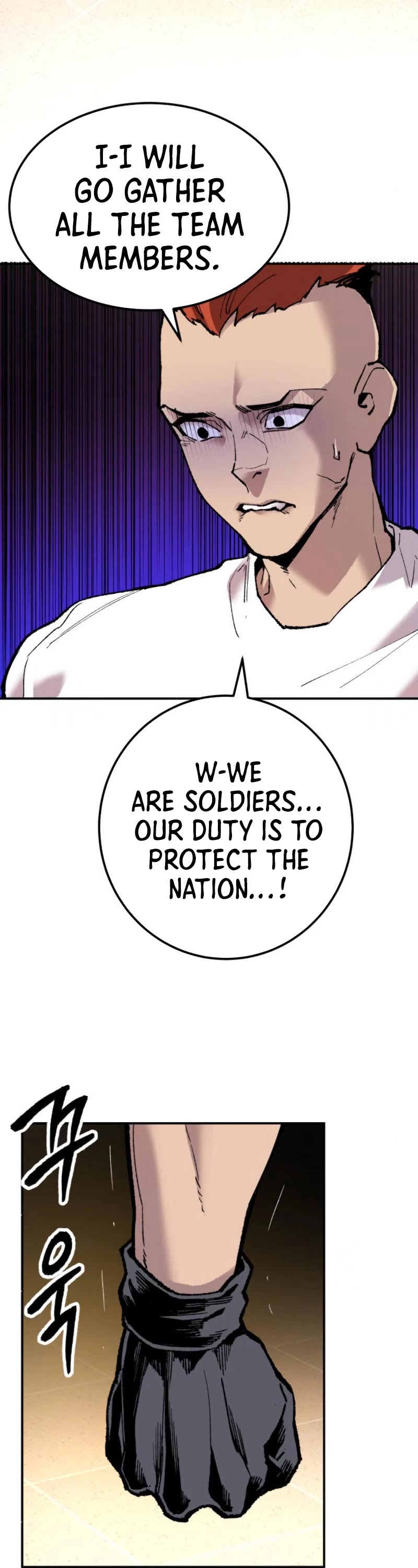 Limit Breaker Chapter 20 page 6 - Chapter 20