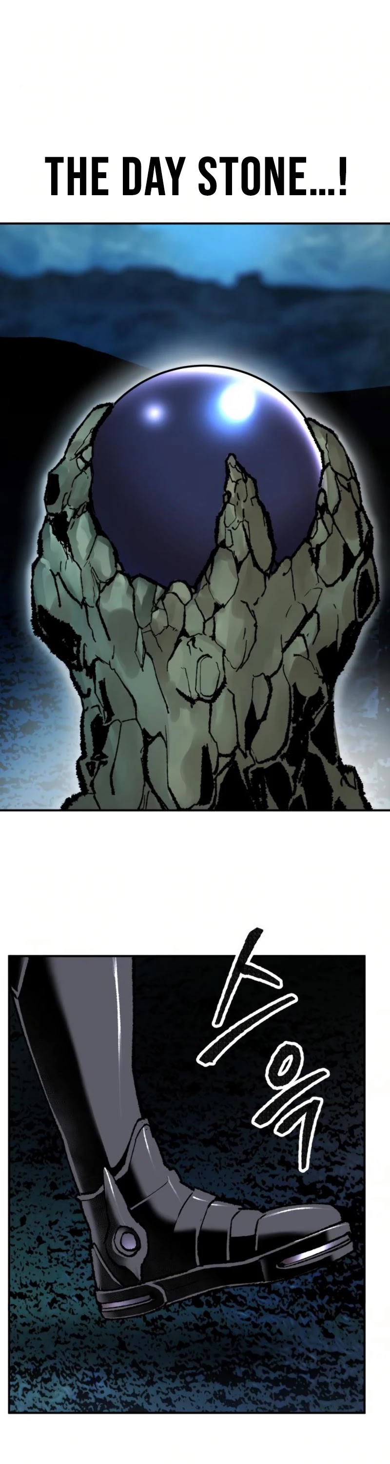 Limit Breaker Chapter 20 page 62 - Chapter 20