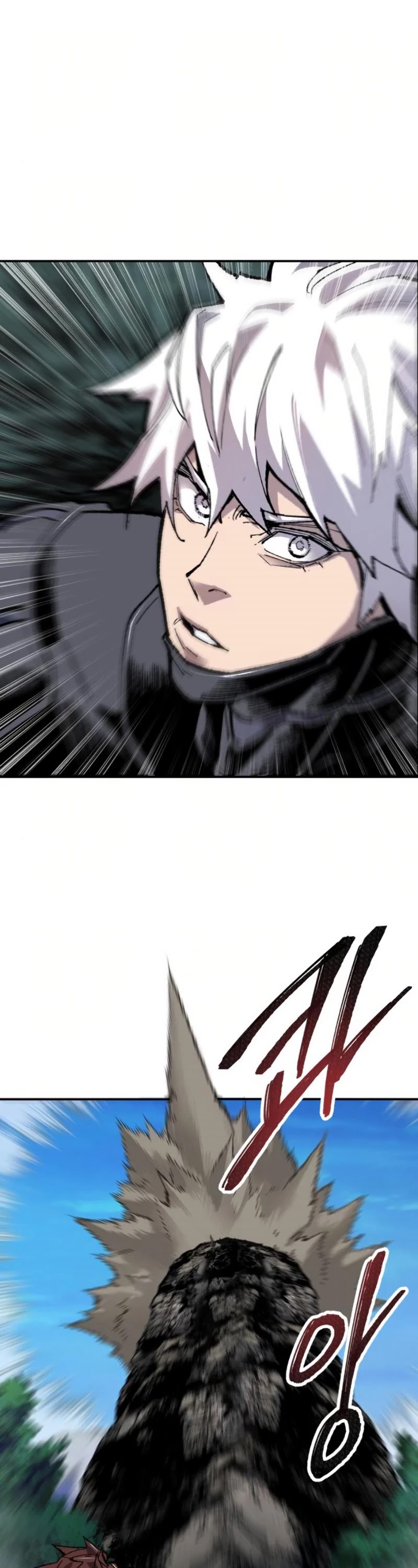 Limit Breaker Chapter 20 page 70 - Chapter 20