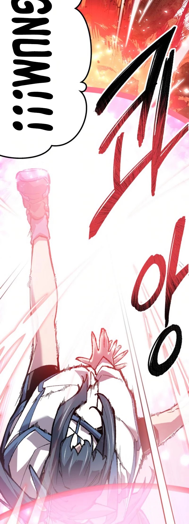Limit Breaker Chapter 20 page 77 - Chapter 20