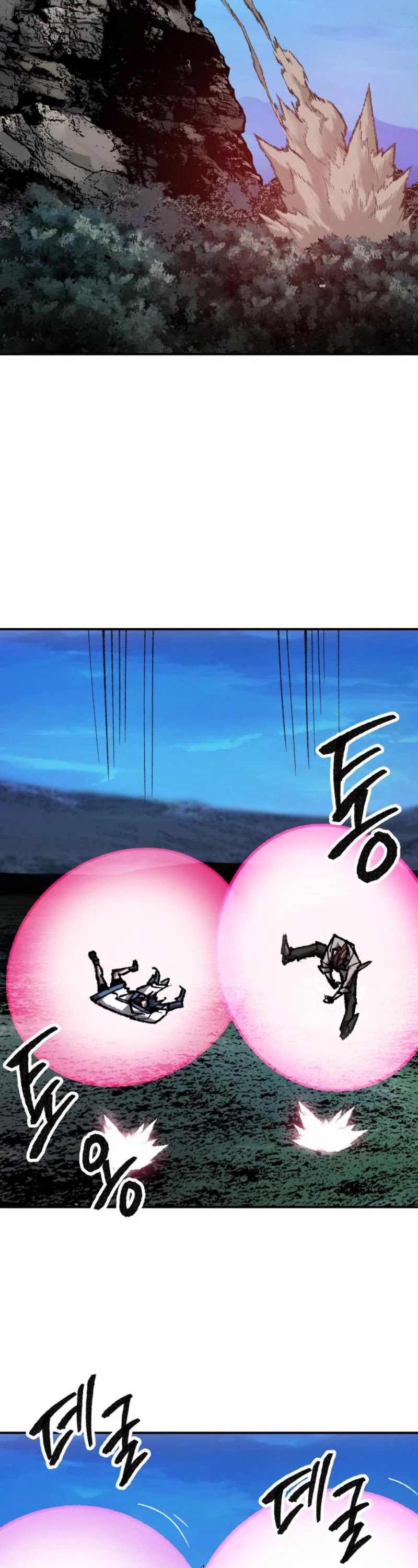 Limit Breaker Chapter 20 page 79 - Chapter 20