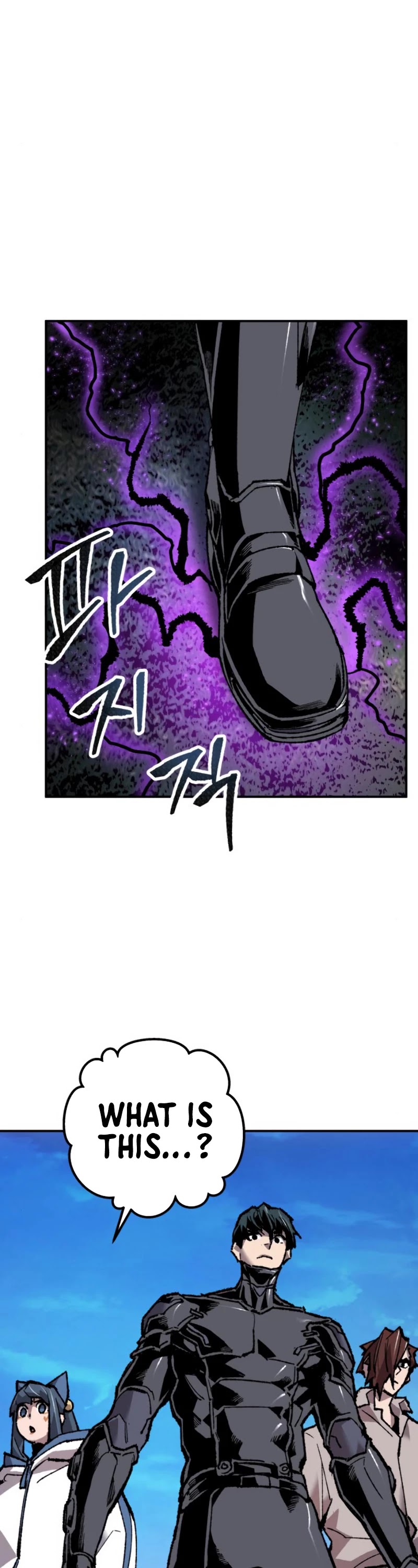 Limit Breaker Chapter 21 page 14 - Chapter 21