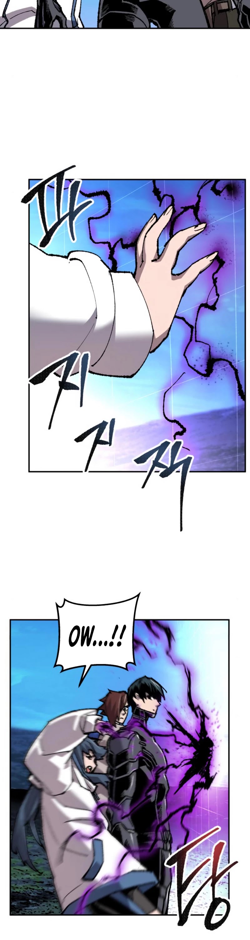 Limit Breaker Chapter 21 page 15 - Chapter 21