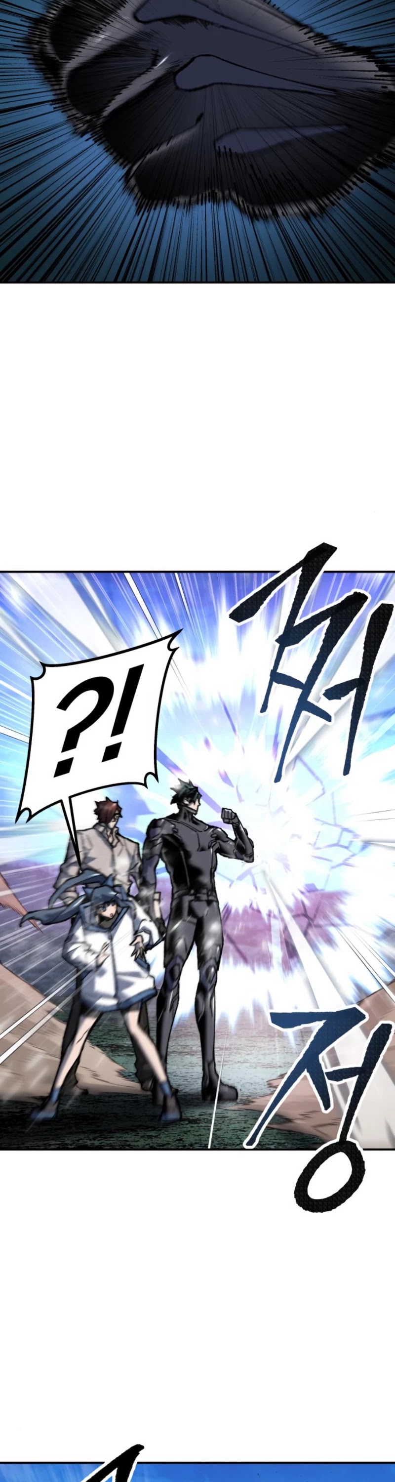 Limit Breaker Chapter 21 page 19 - Chapter 21