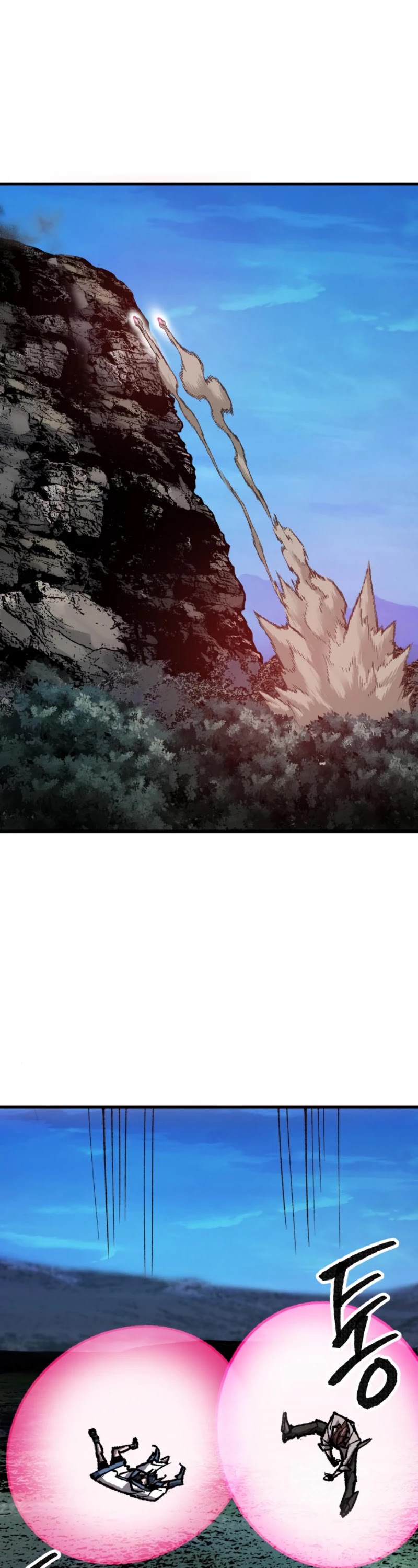 Limit Breaker Chapter 21 page 2 - Chapter 21
