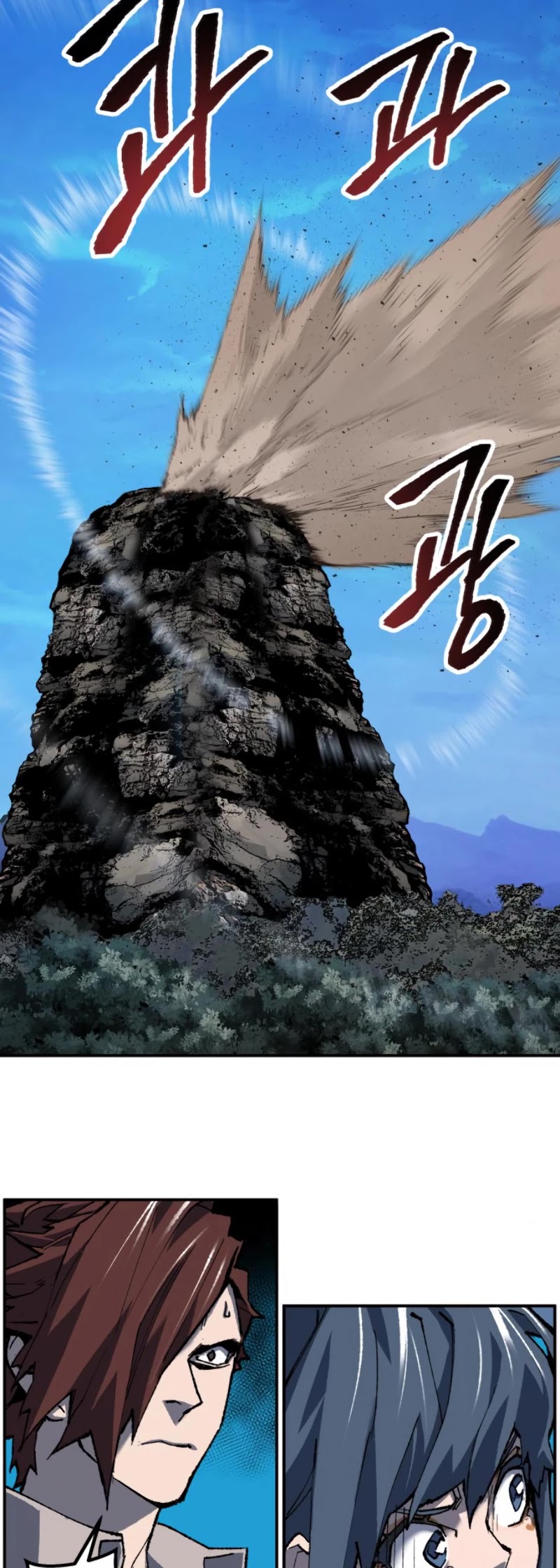 Limit Breaker Chapter 21 page 20 - Chapter 21