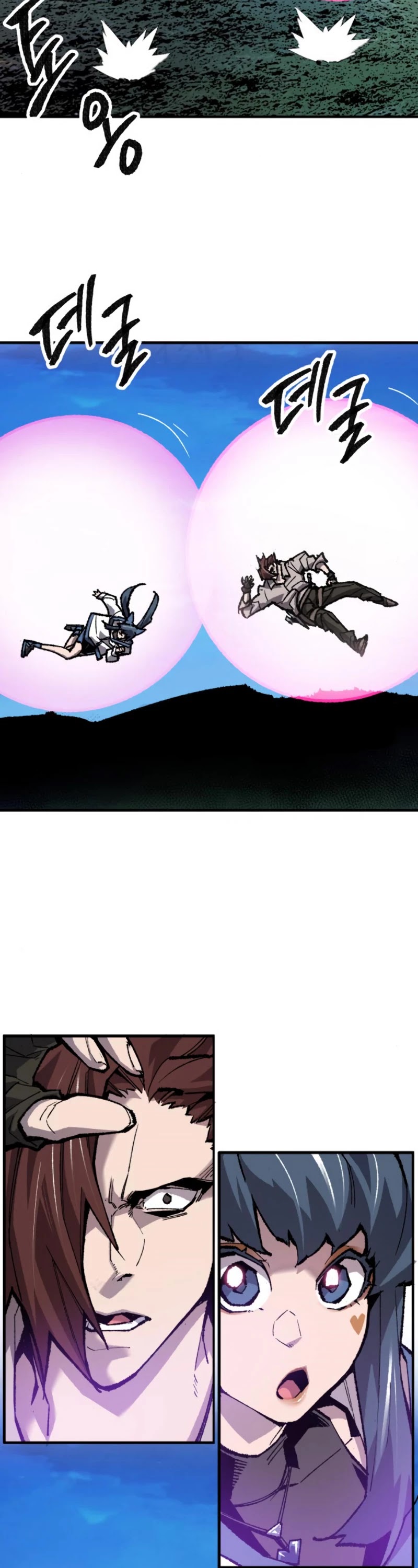 Limit Breaker Chapter 21 page 3 - Chapter 21