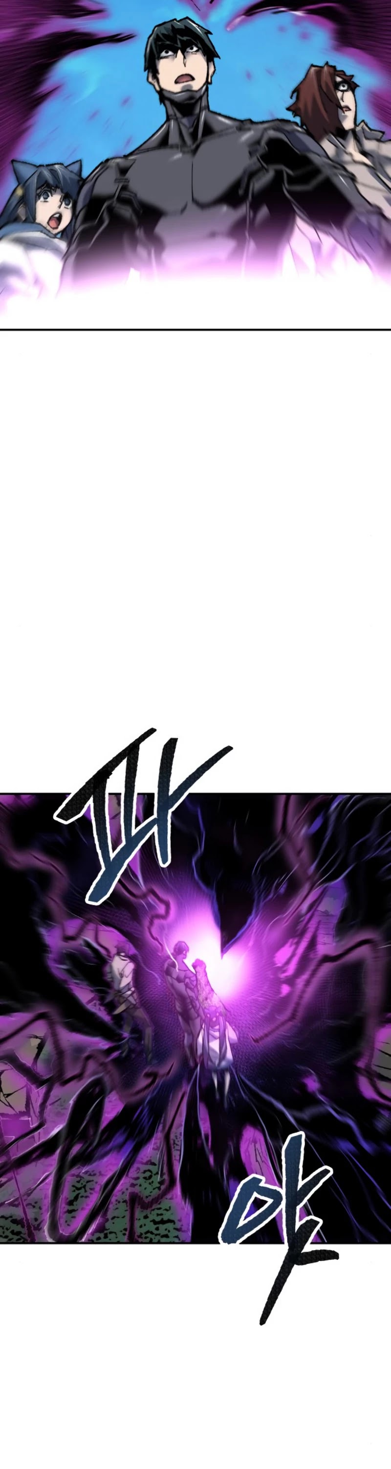 Limit Breaker Chapter 21 page 31 - Chapter 21