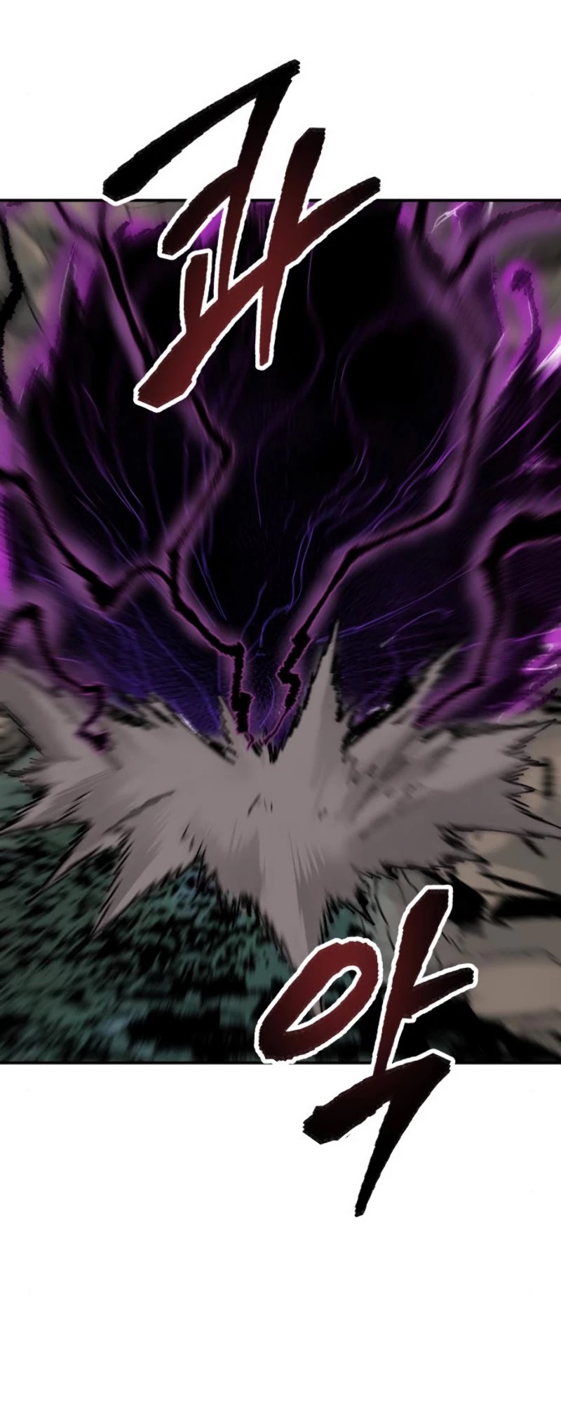 Limit Breaker Chapter 21 page 32 - Chapter 21